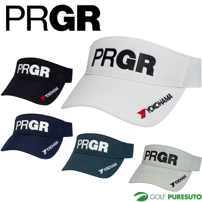 プロギア ゴルフ やわらかつば スポーツサンバイザー PV-241 ゴルフウェア 帽子 2024年モデル PRGR GOLF おしゃれ ブランド【■P■】