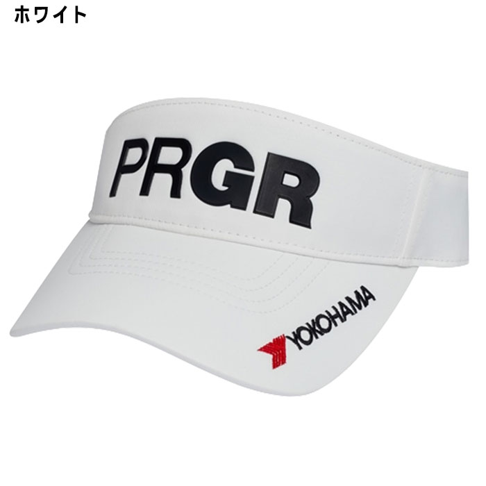 プロギア ゴルフ やわらかつば スポーツサンバイザー PV-241 ゴルフウェア 帽子 2024年モデル PRGR GOLF おしゃれ ブランド【■P■】