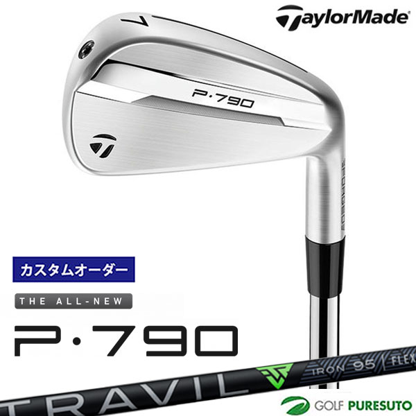 Rakuten - カスタムオーダー テーラーメイド New P790 25 アイアン 単品 TRAVIL IRON カーボンシャフト 2025年モデル 日本仕様 Taylormade 【■Ti■】 P16