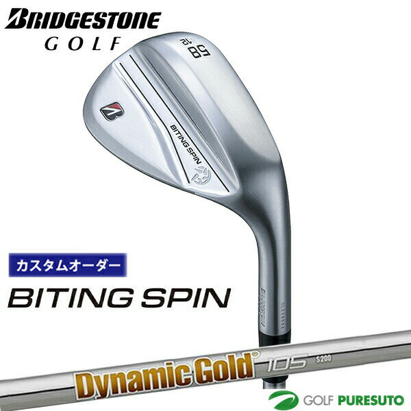 乐天商城 - カスタムオーダー ブリヂストンゴルフ BITING SPIN ウエッジ Dynamic Gold 105 スチールシャフト BRIDGESTONE GOLF【■BC■】