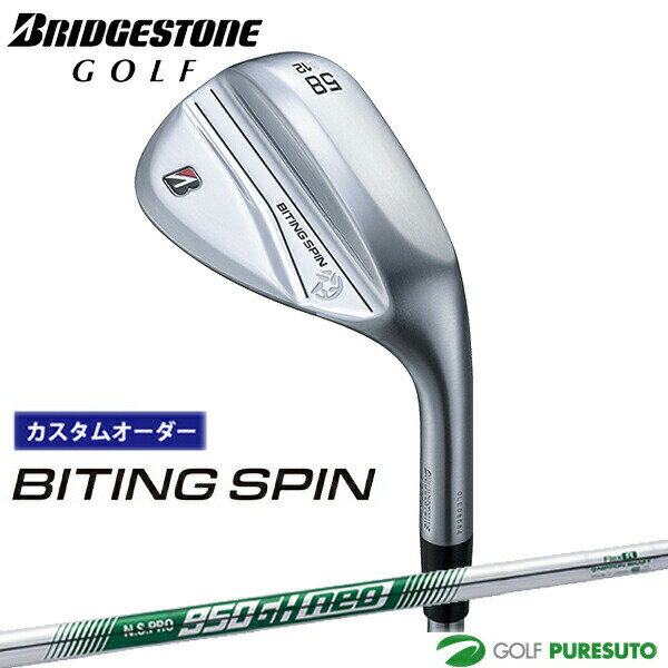 乐天商城 - カスタムオーダー ブリヂストンゴルフ BITING SPIN ウエッジ NS PRO 950GH neo スチールシャフト BRIDGESTONE GOLF【■BC■】