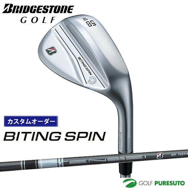 乐天商城 - カスタムオーダー ブリヂストンゴルフ BITING SPIN ウエッジ TENSEI BS Black 80i カーボンシャフト BRIDGESTONE GOLF【■BC■】