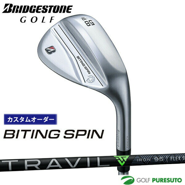 Rakuten - カスタムオーダー ブリヂストンゴルフ BITING SPIN ウエッジ TRAVIL IRON カーボンシャフト BRIDGESTONE GOLF【■BC■】