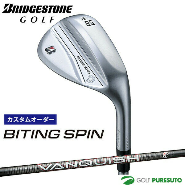 Rakuten - カスタムオーダー ブリヂストンゴルフ BITING SPIN ウエッジ VANQUISH BS50i カーボンシャフト BRIDGESTONE GOLF【■BC■】
