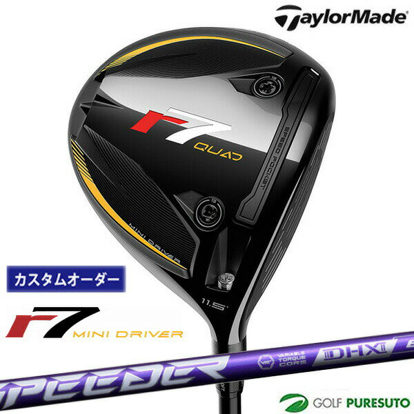 乐天商城 - カスタムオーダー テーラーメイド r7 Quad ミニドライバー SPEEDER NX VIOLE カーボンシャフト 2025年モデル 日本仕様 Taylormade アールセブン クアッド ミニ 【■Ti■】 6月6日発売予定