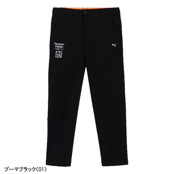プーマ ゴルフ ロングパンツ PUMA×FFTK アスリート パンツ メンズ 633665 ボトムス ゴルフウェア 春夏モデル PUMA GOLF FFTK ORANGE COLLECTION アスリートライン おしゃれ ブランド