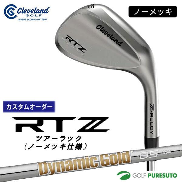 乐天商城 - カスタムオーダー クリーブランド RTZ ツアーサテン ノーメッキ仕様 ウェッジ Dynamic Gold 95 スチールシャフト 2025年モデル 日本仕様 日本正規品 cleveland アールティーゼット 【■DC■】