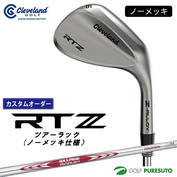 乐天商城 - カスタムオーダー クリーブランド RTZ ツアーサテン ノーメッキ仕様 ウェッジ NS PRO MODUS3 TOUR105 スチールシャフト 2025年モデル 日本仕様 日本正規品 cleveland アールティーゼット 【■DC■】