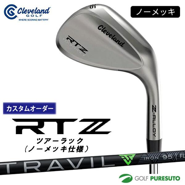 乐天商城 - カスタムオーダー クリーブランド RTZ ツアーサテン ノーメッキ仕様 ウェッジTRAVIL IRON カーボンシャフト 2025年モデル 日本仕様 日本正規品 cleveland アールティーゼット 【■DC■】