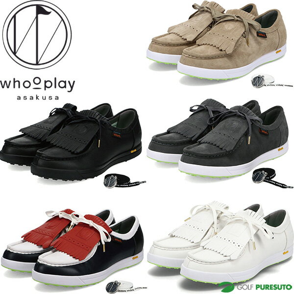 フープレイ ゴルフシューズ ネリー Nelly メンズ 23234547 whooplay スパイクレスシューズ マルチデザイン仕様 チロリアンシューズ 撥水 オリジナルシューレース付き おしゃれ ブランド【■Mae■】