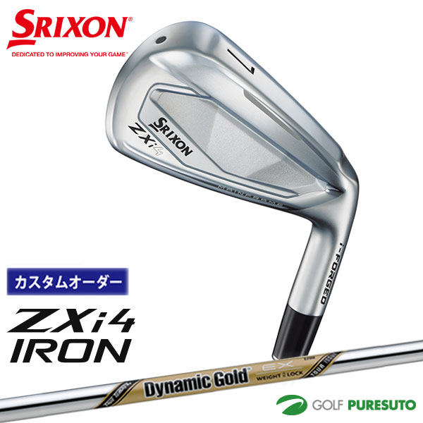 乐天商城 - カスタムオーダー ダンロップ スリクソン ZXi4 アイアン 単品 Dynamic Gold EX Tour Issue スチールシャフト 2024年モデル［DUNLOP SRIXON］【■DC■】