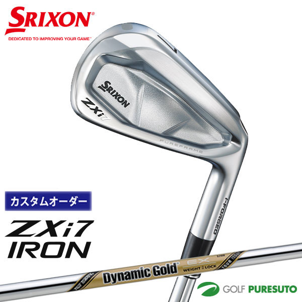 乐天商城 - カスタムオーダー ダンロップ スリクソン ZXi7 アイアン 単品 Dynamic Gold EX Tour Issue スチールシャフト 2024年モデル［DUNLOP SRIXON］【■DC■】