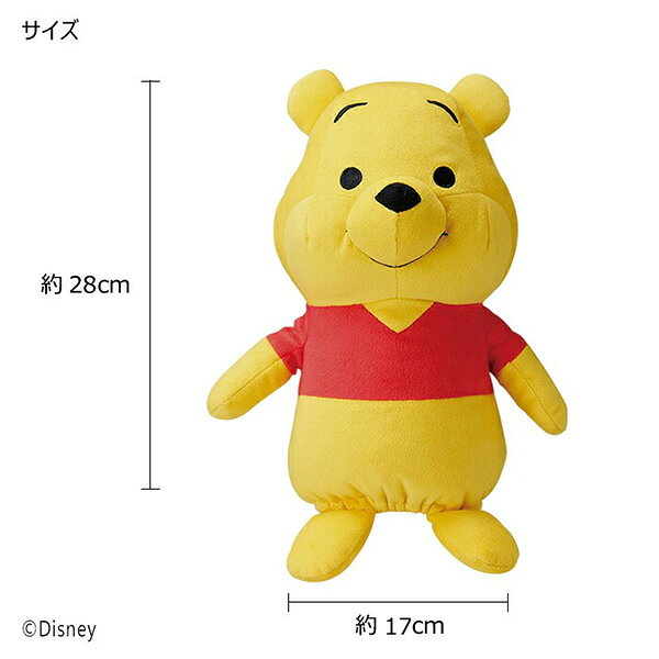 くまのプーさん ヘッドカバー ドライバー用 H-483 ディズニー Disney プー ウィニ...