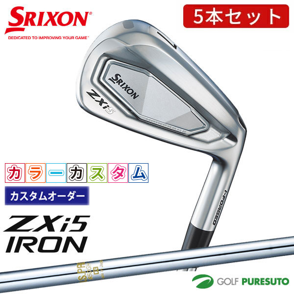 �������४������ ���顼�������� ������å� ���ꥯ���� ZXi5 �������� 5�ܥ��å� ��6��9��PW NS PRO 850GH �������륷��ե� 2024ǯ��ǥ��DUNLOP SRIXON�ϡڢ�DC����