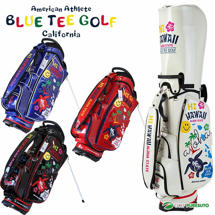 ブルーティーゴルフ 9.0型 キャディバッグ HI HAWAII エナメル スタンドキャディバッグ CB-021 BTG-CB0..