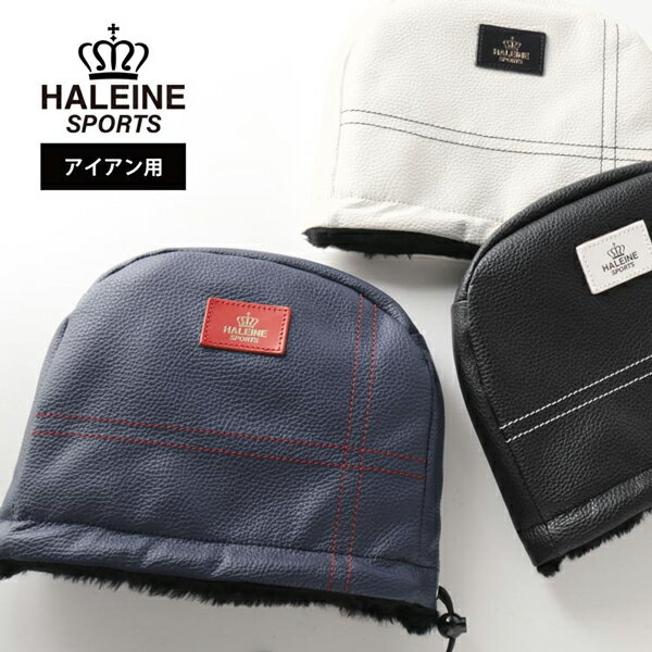 【素材】表側：牛革(本革)／内側：生地 【サイズ】アイアン用 ※ヘッド形状によってはお使い頂けない場合がございます。 【ご注意】お客様都合（サイズが合わない、イメージと違う等）での返品及び交換はお受け出来ません。予めご了承ください。イタリアで鞣した牛革を使用しています。 耐久性が高く、実用性を重視して長く使いたい方にオススメの本革です。 また、シボ感のあるシュリンク加工を施しているので レザー特有のシワや傷が目立ちにくくなっています。 ブランドロゴプレートには栃木レザーのヌメ革を使用。 伝統的な技法工程を経ることで日本最高峰のヌメ革に仕上がっています。 本革ならではの味のある表情・光沢感が魅力です。 前面側にはクロス状にステッチが施されています。 あえて革と違う色の糸を使い、バイカラーにすることでおしゃれな印象に。 ●デザイン バイカラーのステッチデザインがおしゃれなドライバー用ヘッドカバー。 内側にはメッシュ生地を使用しています。 ヌメ革の番手表示とブランドロゴプレートが付いています。 ●素材 耐久性に優れたイタリアンレザーを使用しています。 シボ感のあるシュリンク加工を施しているのでレザー特有のシワや傷が目立ちにくくなっています。 ヌメ革は日本最高峰と言われている栃木レザーを使用しています。 ●スタイル 男女問わず使えるシンプルなデザイン。 ゴールドの箔押しがさりげないアクセントになっています。 商品詳細 素材 表側：牛革(本革)／内側：生地 原産国 イタリア(牛革原材料)、日本(縫製) 内側収納 なし 外側収納 なし 開閉 なし ※使用上の注意 ・本革は水分を嫌いますので、もし水に濡れたときには乾いた布で水分をふき取り、 直射日光をさけ、自然乾燥させてください。