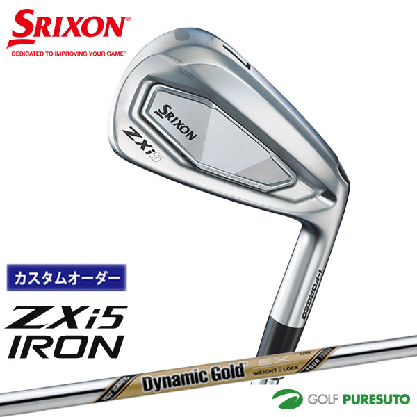 乐天商城 - カスタムオーダー ダンロップ スリクソン ZXi5 アイアン 6本セット ＃5〜9、PW Dynamic Gold EX Tour Issue スチールシャフト 2024年モデル［DUNLOP SRIXON］【■DC■】