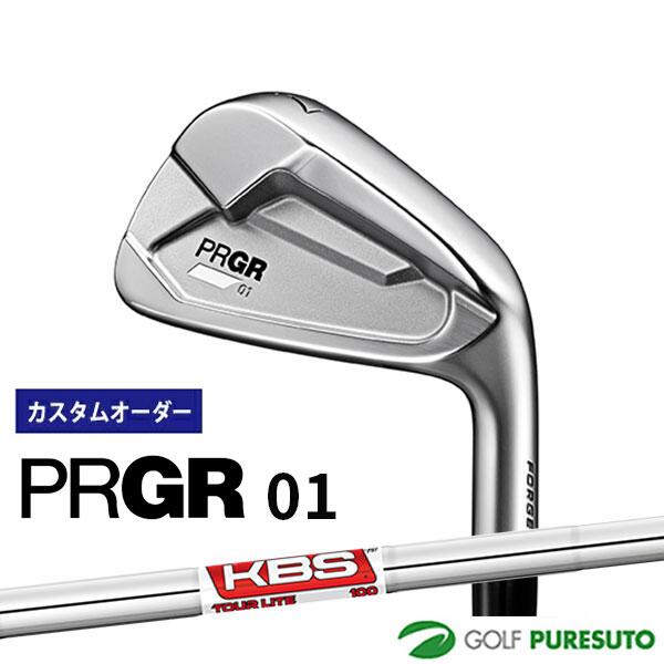 カスタムオーダー プロギア 01 アイアン 単品 #4、#5 2023年モデル KBS TOUR LITE 95 スチールシャフト 日本仕様 PRGR 【■PC■】