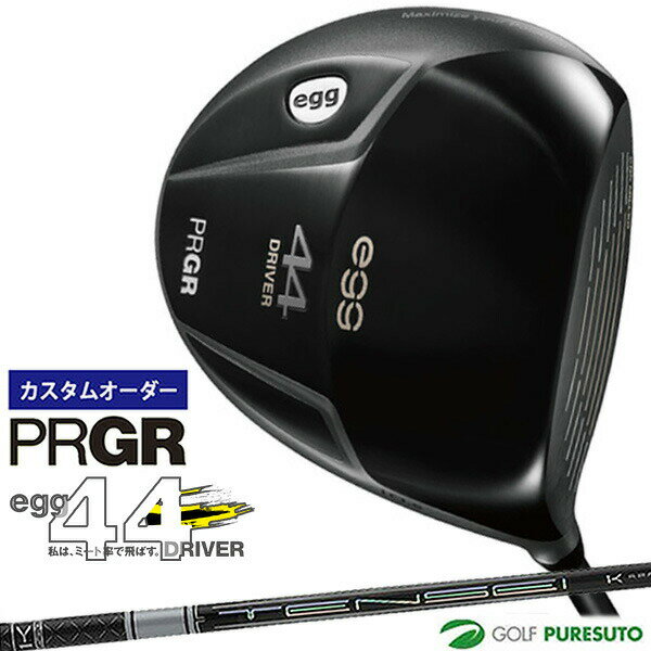 PRGR - カスタムオーダー プロギア egg 44ドライバー TENSEI 1K PRO White シャフト 日本仕様 PRGR エッグ 44 【■PC■】