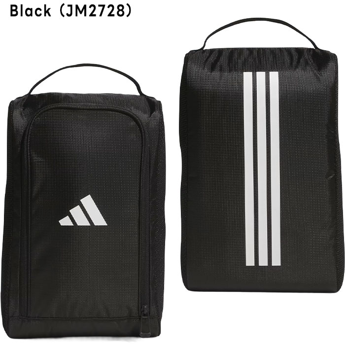 アディダス ゴルフ パフォーマンス ロゴ シューズバッグ JWK34 JM0215 JM2728 ゴルフバッグ ゴルフ小物入れ 便利 ゴルフグッズ 2025年秋冬モデル ADIDAS GOLF おしゃれ ブランド 3