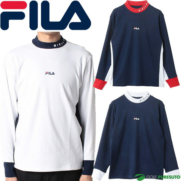 FILA Golf - フィラ ゴルフ 長袖 モックネックシャツ メンズ 783-560 トップス ゴルフウェア 秋冬モデル FILA GOLF 秋冬ウェア 783560 おしゃれ ブランド