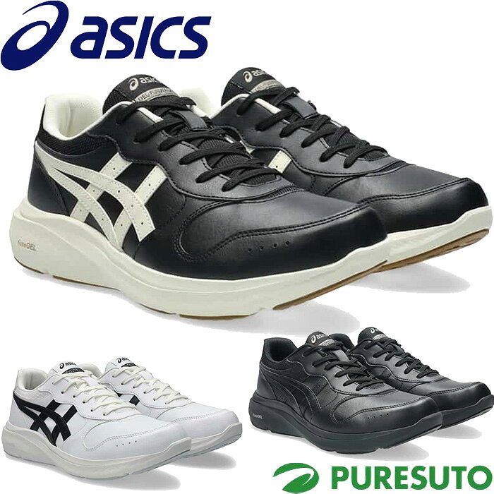 アシックス asics ウォーキングシューズ ゲルファンウォーカー メンズ 1291A065 4E相当 スニーカー 幅広 ランニング ジョギング GEL-FUNWALKER EEEE ローカット 人工皮革 おしゃれ ブランド