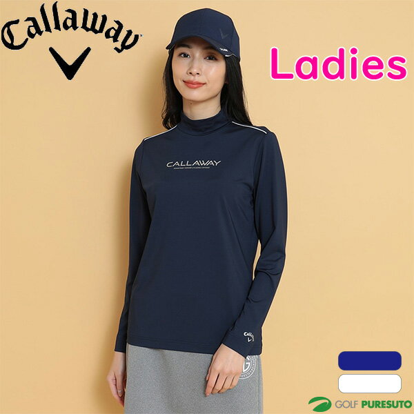 レディース キャロウェイ 長袖 モックネックシャツ C25133201 トップス ゴルフウェア Callaway golf 2025年春夏モデル 春夏ウェア アパレル 女性用 おしゃれ ブランド
