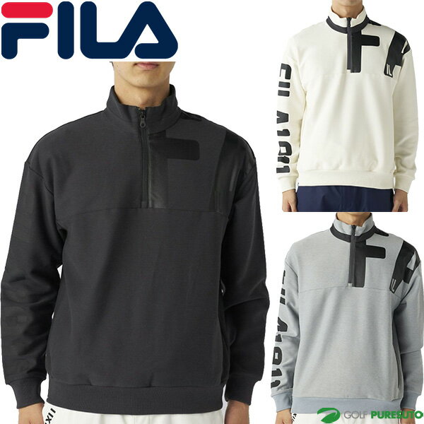 フィラ ゴルフ 長袖 ハーフジップ プルオーバー メンズ 785-563 トップス トレーナー ゴルフウェア 2025年秋冬モデル FILA GOLF 秋冬ウェア 785563 おしゃれ ブランド