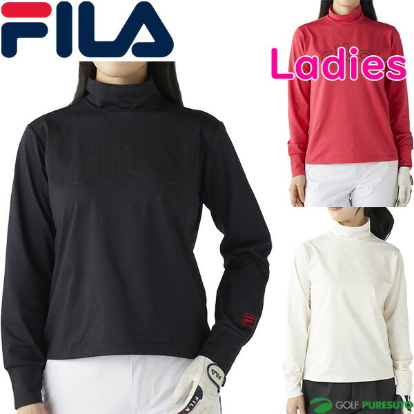 レディースフィラゴルフ長袖モックネ...