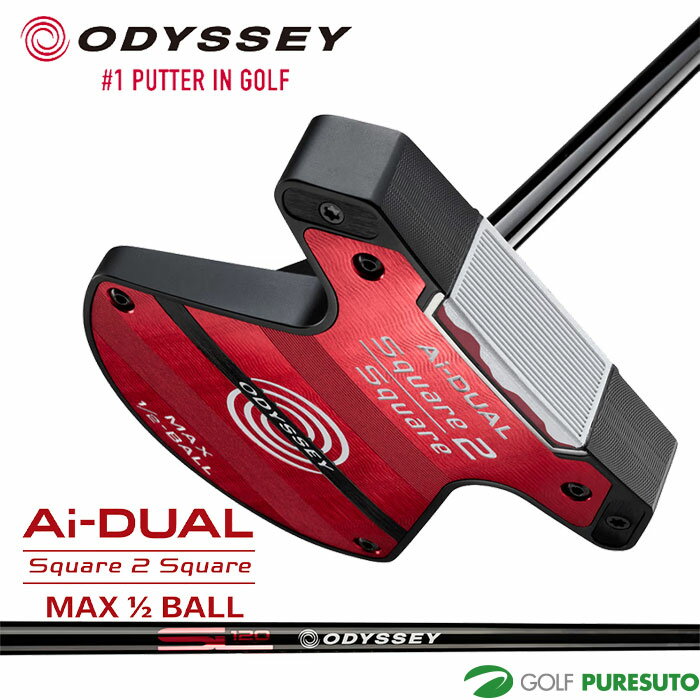 オデッセイ Ai-DUAL Square 2 Square 1 2-BALL MAX パター STROKE LAB 120 BLACK シャフト 2026年モデル ODYSSEY GOLF 日本仕様 ODYSSEY エーアイデュアル 右利き メンズ