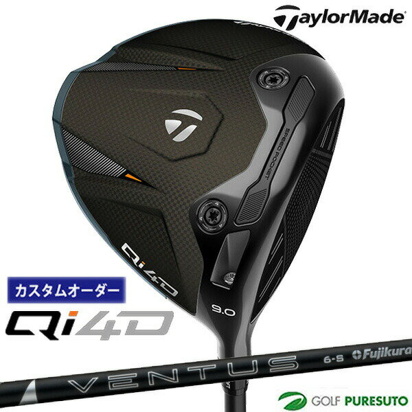 乐天商城 - カスタムオーダー テーラーメイド Qi4D ドライバー 24 VENTUS BLACK カーボンシャフト 2026年モデル 日本仕様 Taylormade キューアイ フォーディー 1月29日発売予定 メンズ【■Ti■】