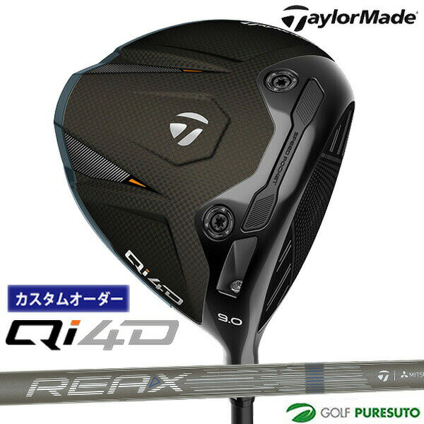 乐天商城 - カスタムオーダー テーラーメイド Qi4D ドライバー REAX 40 Mid Rotation BLUE カーボンシャフト 2026年モデル 日本仕様 Taylormade DRIVER キューアイ フォーディー 1月29日発売予定 メンズ【■Ti■】