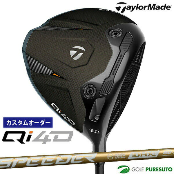 Other - カスタムオーダー テーラーメイド Qi4D ドライバー Speeder NX GOLD カーボンシャフト 2026年モデル 日本仕様 Taylormade DRIVER キューアイ フォーディー 1月29日発売予定 メンズ【■Ti■】