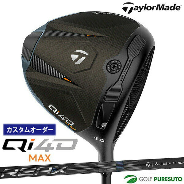 乐天商城 - カスタムオーダー テーラーメイド Qi4D MAX ドライバー REAX 60 Mid Rotation BLUE カーボンシャフト 2026年モデル 日本仕様 Taylormade DRIVER キューアイ フォーディー マックス 1月29日発売予定 メンズ【■Ti■】