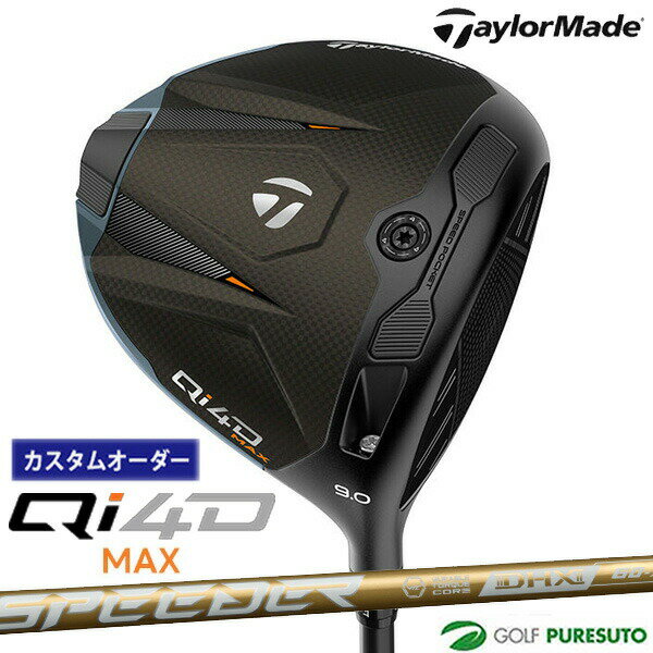 乐天商城 - カスタムオーダー テーラーメイド Qi4D MAX ドライバー Speeder NX GOLD カーボンシャフト 2026年モデル 日本仕様 Taylormade DRIVER キューアイ フォーディー マックス 1月29日発売予定 メンズ【■Ti■】