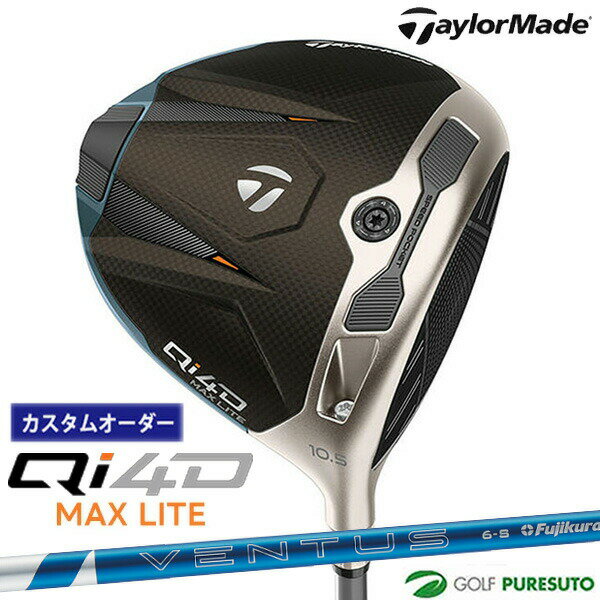 乐天商城 - カスタムオーダー テーラーメイド Qi4D MAX LITE ドライバー 24 VENTUS BLUE カーボンシャフト 2026年モデル 日本仕様 Taylormade DRIVER キューアイ フォーディー マックス ライト 1月29日発売予定 メンズ【■Ti■】