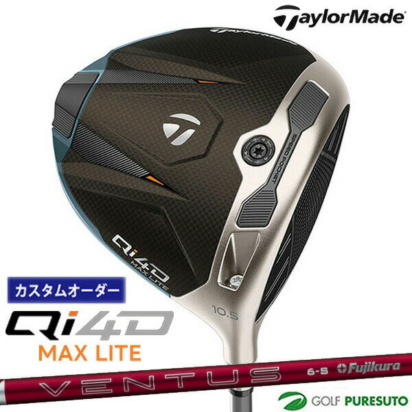 乐天商城 - カスタムオーダー テーラーメイド Qi4D MAX LITE ドライバー 24 VENTUS RED カーボンシャフト 2026年モデル 日本仕様 Taylormade DRIVER キューアイ フォーディー マックス ライト 1月29日発売予定 メンズ【■Ti■】