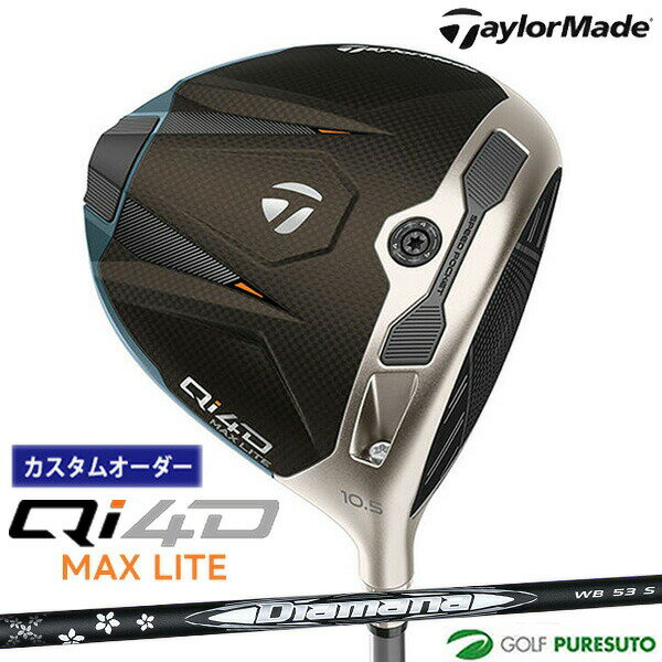 乐天商城 - カスタムオーダー テーラーメイド Qi4D MAX LITE ドライバー Diamana WB シャフト 2026年モデル 日本仕様 Taylormade DRIVER キューアイ フォーディー マックス ライト 1月29日発売予定 メンズ【■Ti■】