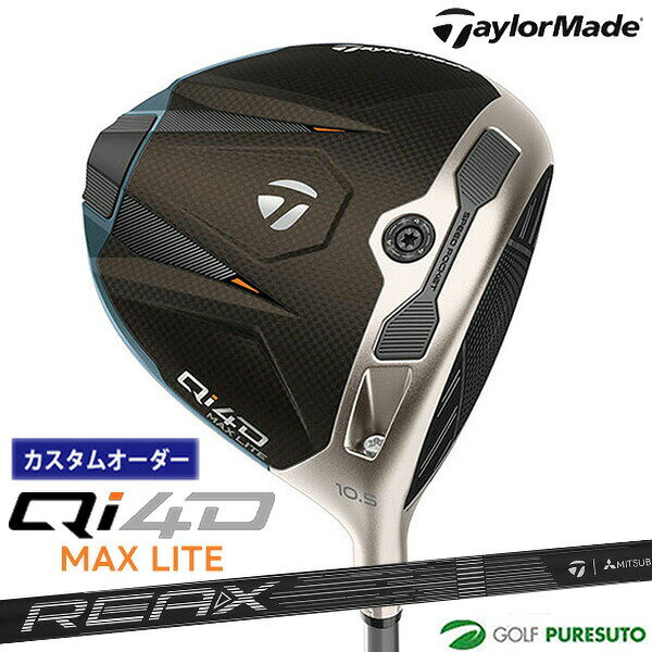 乐天商城 - カスタムオーダー テーラーメイド Qi4D MAX LITE ドライバー REAX 60 Low Rotation White カーボンシャフト 2026年モデル 日本仕様 Taylormade DRIVER キューアイ フォーディー マックス ライト 1月29日発売予定 メンズ【■Ti■】