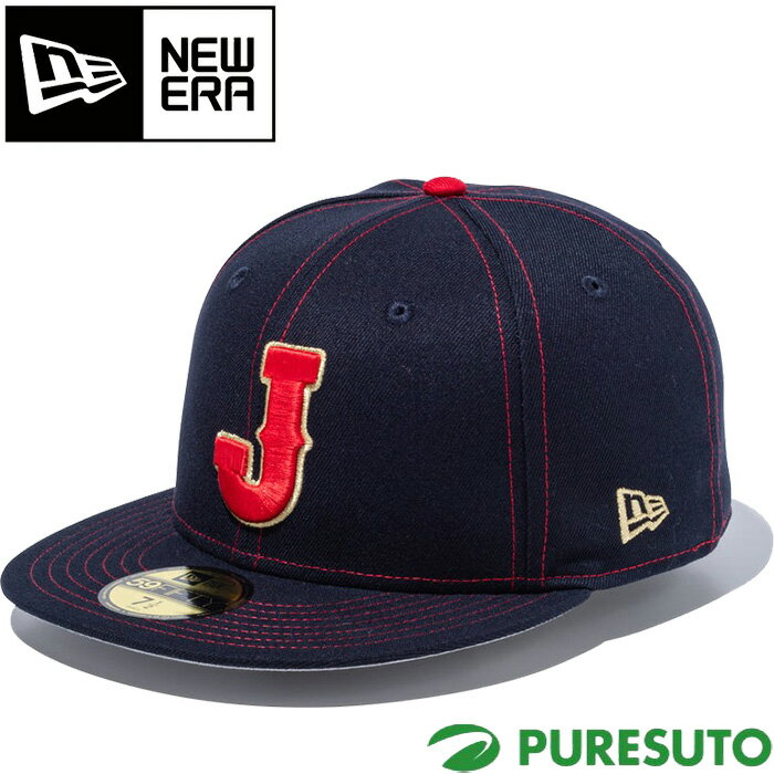 ニューエラ NEW ERA キャップ 59FIFTY World Baseball Classic サムライジャパン 侍ジャパン ユニセックス 14948254 帽子 2026年春夏モデル NEWERA メンズ レディース ヘッドウェア ワールドベースボールクラシック 平つば フラットバイザー フラットブリム
