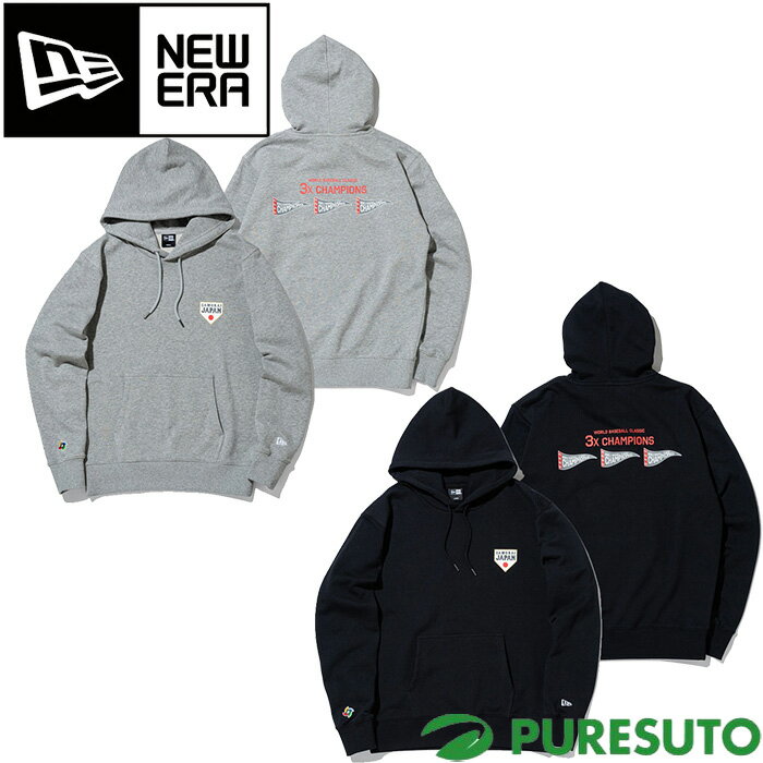 ニューエラ NEW ERA 長袖 パーカー 裏毛 スウェット プルオーバー フーディー World Baseball Classic 3X CHAMPION ユニセックス 14958121 14958122 2026年春夏モデル 春夏ウェア NEWERA メンズ レディース ワールドベースボールクラシック チャンピオン 野球 侍ジャパン
