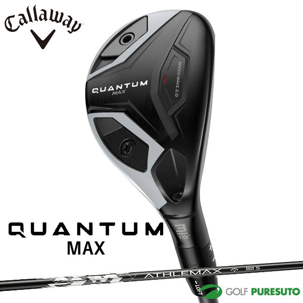 乐天商城 - キャロウェイ QUANTUM MAX ハイブリッド ユーティリティ ATHLEMAX 80 カーボンシャフト 2026年モデル 日本仕様 Callaway クアンタム マックス HYBRIDS 右利き メンズ