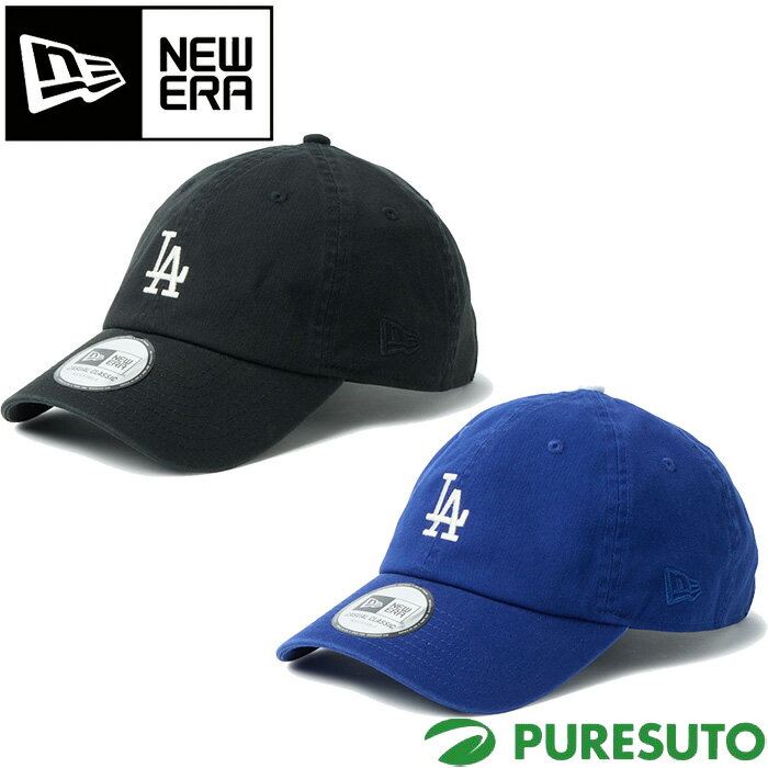 乐天商城 - ニューエラ NEW ERA キャップ カジュアルクラシック MLB ロサンゼルス・ドジャース 帽子 ユニセックス 14744736 14744735 2026年春夏モデル NEWERA MLB メジャーリーグ ベースボール メンズ レディース