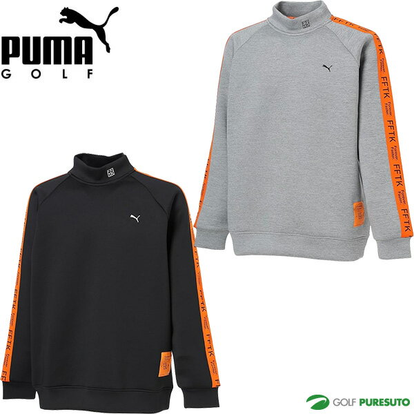 【商品説明】 PUMA×FFTKコレクションより、長袖モックネック トップスが登場。 スタイリスト熊谷隆志氏のディレクションのもとリッキー・ファウラーのイメージカラーであるリッキーオレンジを大胆に使用し、コレクションを表現するオリジナルロゴも開発いたしました。FFTKのFFはプーマの理念であるForever Fasterの頭文字となっており、FFTKのTKはTakashi Kumagaiのイニシャルとなっています。プーマのロゴであるキャットと、熊谷隆志氏を象徴するベアーという動物ロゴのコラボレーシもポイントとなっています。プロダクトはリッキー・ファウラーのオンとオフをイメージして作られ、スイングしやすい高機能なアスリートラインと、ストリートウェアとしても着用可能なライフスタイルラインの2つのライン展開となっています。リッキー・ファウラーをイメージしたゴルフウェアでありながら熊谷隆志氏ならではの遊び心やストリート感がつまったプロダクトとなっています。 【商品特徴】 PUMA×FFTKコレクション 【素材】 ポリエステル93％、ポリウレタン7％ 【タグ表示サイズ(cm)】 Mサイズ：身長170-176／チェスト92-98 Lサイズ：身長175-181／チェスト96-102 XLサイズ：身長180-186／チェスト101-108 【実寸サイズ(cm)】 M：バスト114、着丈70、ゆき丈85 L：バスト118、着丈72、ゆき丈85 XL：バスト122、着丈75、ゆき丈90 ※実寸の為、誤差のある場合がございます。予めご了承ください。 【原産国】 中国 【ご注意】 ※お使いのモニター設定や照明、閲覧環境等により、実際の商品と色味が異なって見える場合がございます。 ※お客様都合（サイズが合わない、イメージと違う等）での返品及び交換はお受けしておりませんので予めご了承ください。タグ表示サイズ(cm) M L XL 身長 170-176 175-181 180-186 チェスト 92-98 96-102 101-108 商品情報 PUMA×FFTKコレクションより、長袖モックネック トップスが登場。 スタイリスト熊谷隆志氏のディレクションのもとリッキー・ファウラーの イメージカラーであるリッキーオレンジを大胆に使用し、コレクションを表現する オリジナルロゴも開発いたしました。 FFTKのFFはプーマの理念であるForever Fasterの頭文字となっており、 FFTKのTKはTakashi Kumagaiのイニシャルとなっています。 プーマのロゴであるキャットと、熊谷隆志氏を象徴するベアーという動物ロゴの コラボレーシもポイントとなっています。 プロダクトはリッキー・ファウラーのオンとオフをイメージして作られ、 スイングしやすい高機能なアスリートラインと、ストリートウェアとしても着用可能な ライフスタイルラインの2つのライン展開となっています。 リッキー・ファウラーをイメージしたゴルフウェアでありながら 熊谷隆志氏ならではの遊び心やストリート感がつまった商品となっています。 商品詳細 PUMA×FFTKコレクション 素材 ポリエステル93％、ポリウレタン7％ 実寸サイズ M：バスト114、着丈70、ゆき丈85 L：バスト118、着丈72、ゆき丈85 XL：バスト122、着丈75、ゆき丈90 ※実寸の為、誤差のある場合がございます。予めご了承ください。 生産国 中国