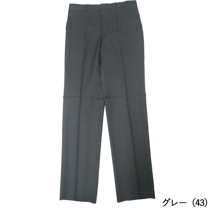 ウォッシャブル ノータックスラックス 818128 パンツ suso S スラックス メンズ ズボン 裾直し無料