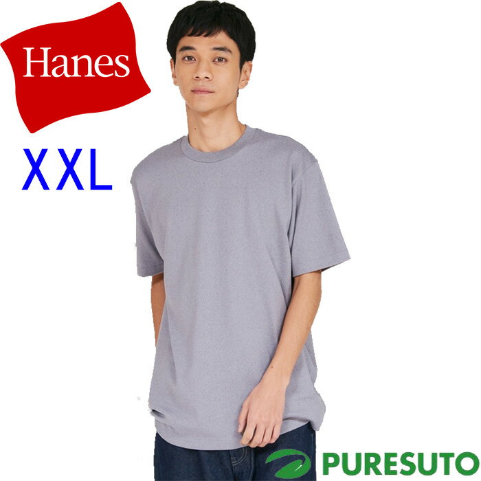 乐天商城 - ヘインズ Hanes 半袖 クルーネックシャツ Tシャツ T-SHIRTS MOKU 26SS ユニセックス HM1-D203L ショートスリーブ モク 杢 グレーT シンプル カジュアル 2026年春夏モデル 春夏ウェア メンズ レディース 汗染みが目立ちにくい 大きいサイズ 3L XXL おしゃれ ブランド