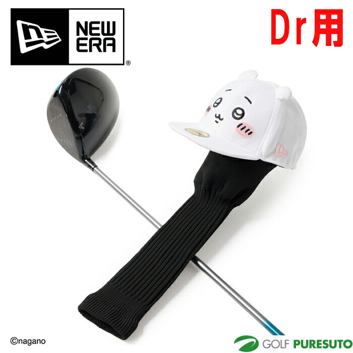 Driver - ニューエラ ドライバー用 ヘッドカバー ちいかわ ちいかわ 14864493 ゴルフクラブカバー 2026年モデル New Era おしゃれ ブランド メンズ