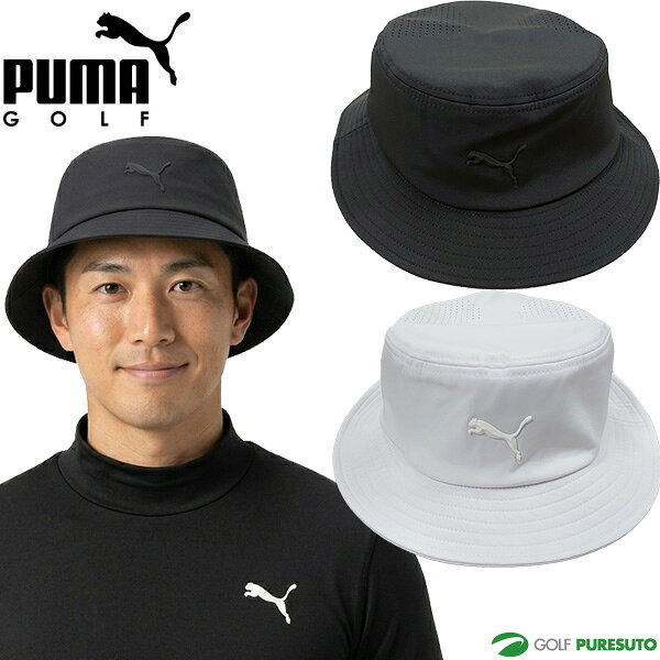 【商品説明】 DISCシステム搭載。フロントに3D「CAT」、頭後方に「PUMAGOLF」ロゴ刺繍。頭天にパンチング加工。 【素材】 ポリエステル、ポリウレタン 【サイズ】 OSFA（頭囲56〜59cm）／つばの長さ：約5.5cm 【原産国】 中国 【ご注意】 ※お使いのモニター設定や照明、閲覧環境等により、実際の商品と色味が異なって見える場合がございます。 ※お客様都合（サイズが合わない、イメージと違う等）での返品及び交換はお受けしておりませんので予めご了承ください。商品説明 DISCシステム搭載。 フロントに3D「CAT」、頭後方に「PUMAGOLF」ロゴ刺繍。 頭天にパンチング加工。 素材 ポリエステル、ポリウレタン サイズ OSFA（頭囲56〜59cm） つばの長さ：約5.5cm ※実寸の為、誤差のある場合がございます。予めご了承下さい。 原産国 中国