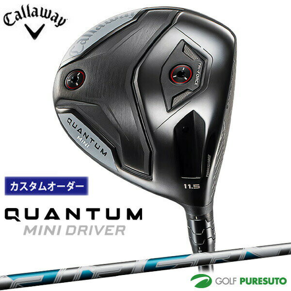 Rakuten - 【カスタムオーダー】キャロウェイ QUANTUM MINI ドライバー Air Speeder WHITE シャフト 2026年モデル[Callaway][クアンタム ミニドライバー］[ゴルフクラブ]【■CCO■】