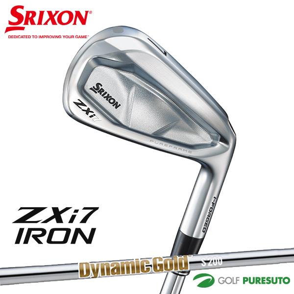 乐天商城 - ダンロップ スリクソン ZXi7 アイアン 単品 #4、AW、SW Dinamic Gold S200 スチールシャフト ゼットエックスアイセブン ゴルフクラブ DUNLOP SRIXON 右利き メンズ